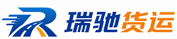 安义县附近回程货车调度｜工程机械爬梯车大件运输车调度